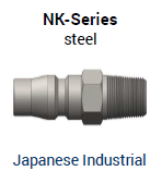 Nk series steel