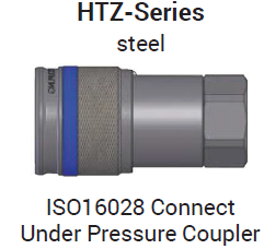 HTZ Series steel